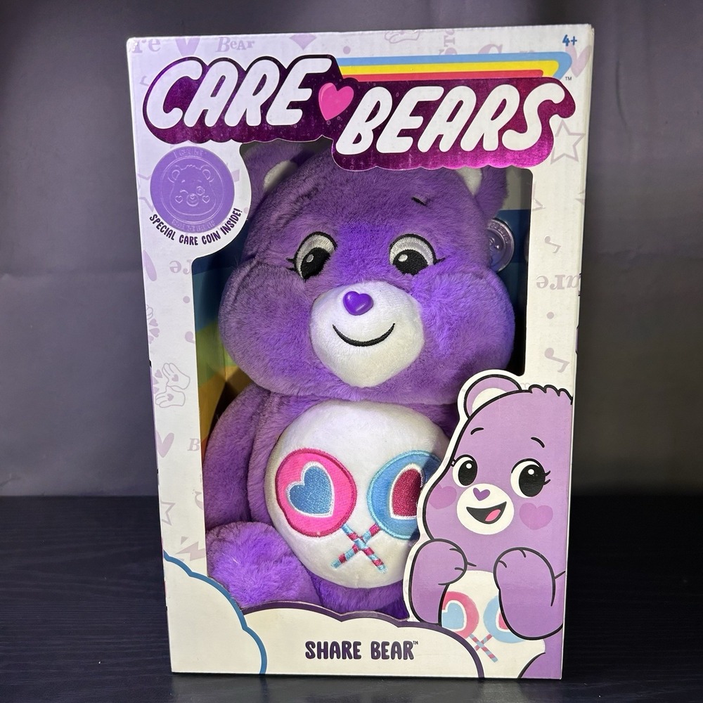Care‎ Bears Share Bear 14" Plush w/Special Care Coin 2020 New in Box